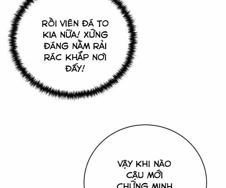 Giả Vờ Làm Kẻ Vô Dụng Ở Học Đường Chapter 4 - Trang 2