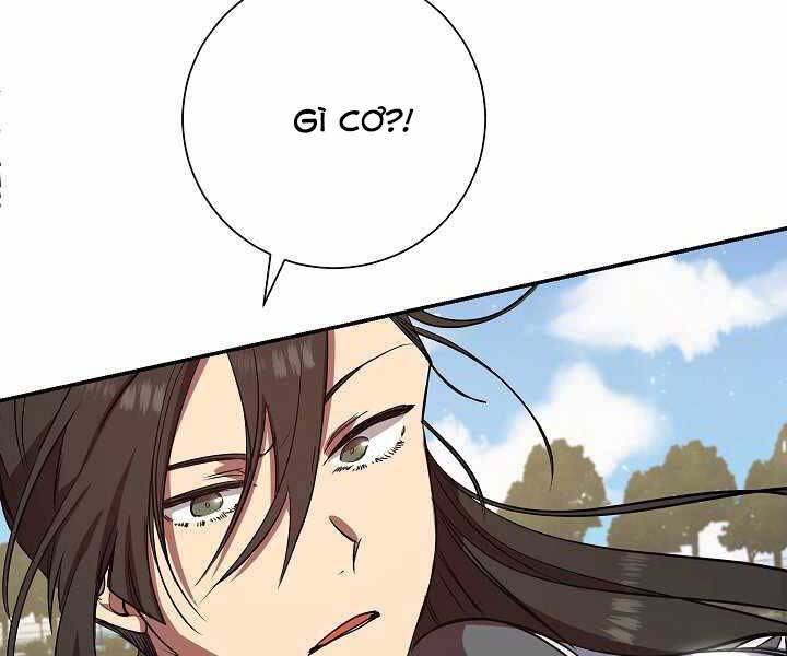 Giả Vờ Làm Kẻ Vô Dụng Ở Học Đường Chapter 4 - Trang 2