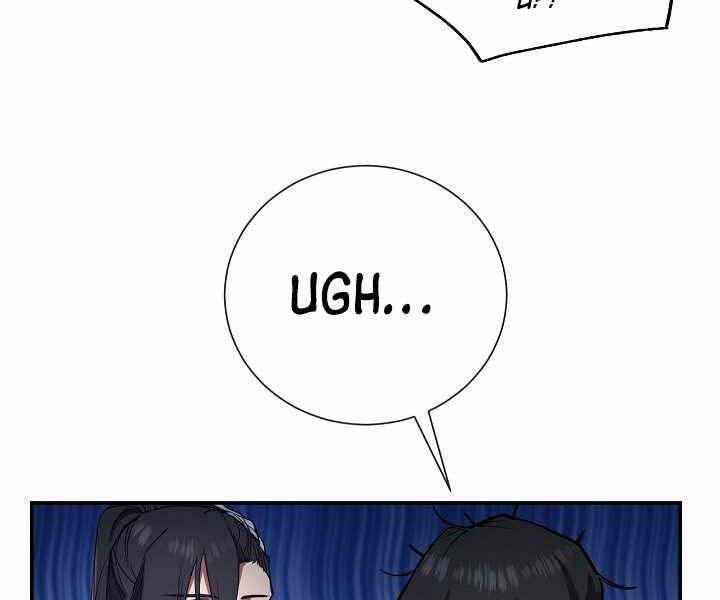 Giả Vờ Làm Kẻ Vô Dụng Ở Học Đường Chapter 4 - Trang 2