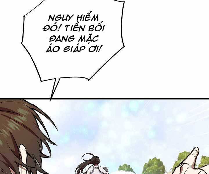 Giả Vờ Làm Kẻ Vô Dụng Ở Học Đường Chapter 4 - Trang 2