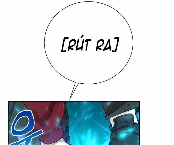 Giả Vờ Làm Kẻ Vô Dụng Ở Học Đường Chapter 4 - Trang 2