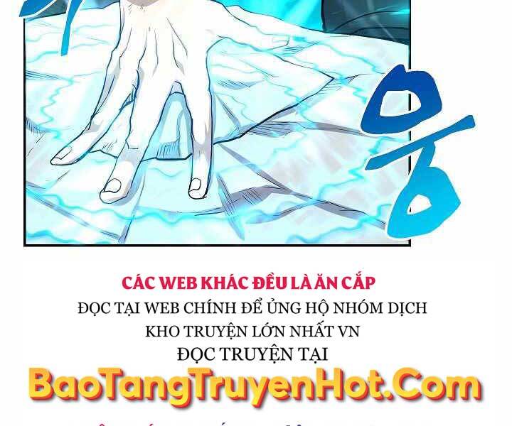 Giả Vờ Làm Kẻ Vô Dụng Ở Học Đường Chapter 4 - Trang 2