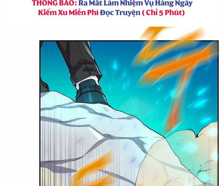 Giả Vờ Làm Kẻ Vô Dụng Ở Học Đường Chapter 4 - Trang 2