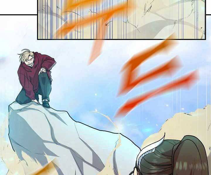 Giả Vờ Làm Kẻ Vô Dụng Ở Học Đường Chapter 4 - Trang 2