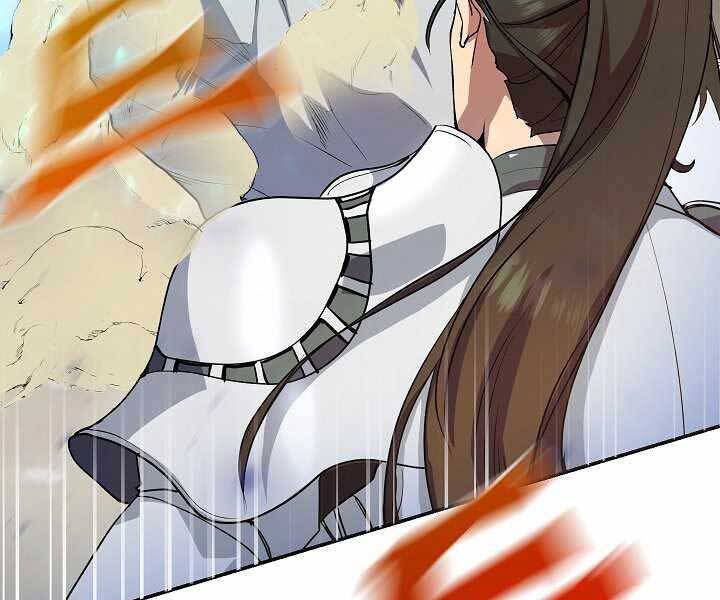 Giả Vờ Làm Kẻ Vô Dụng Ở Học Đường Chapter 4 - Trang 2