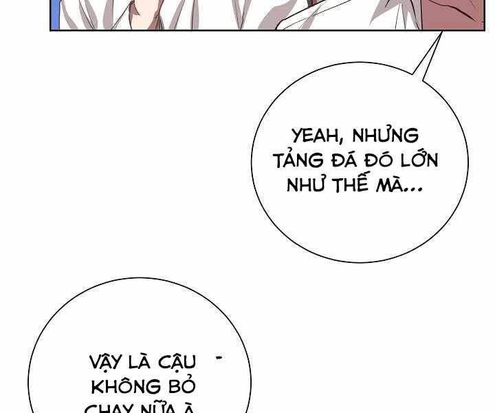 Giả Vờ Làm Kẻ Vô Dụng Ở Học Đường Chapter 4 - Trang 2