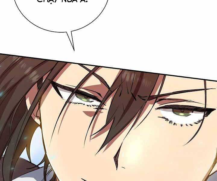 Giả Vờ Làm Kẻ Vô Dụng Ở Học Đường Chapter 4 - Trang 2