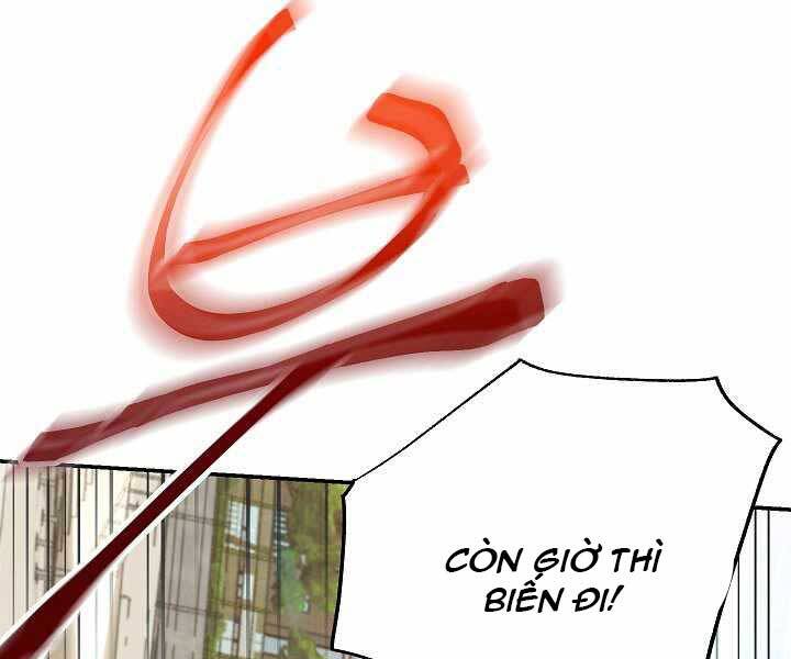 Giả Vờ Làm Kẻ Vô Dụng Ở Học Đường Chapter 4 - Trang 2