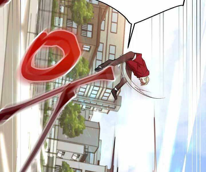 Giả Vờ Làm Kẻ Vô Dụng Ở Học Đường Chapter 4 - Trang 2