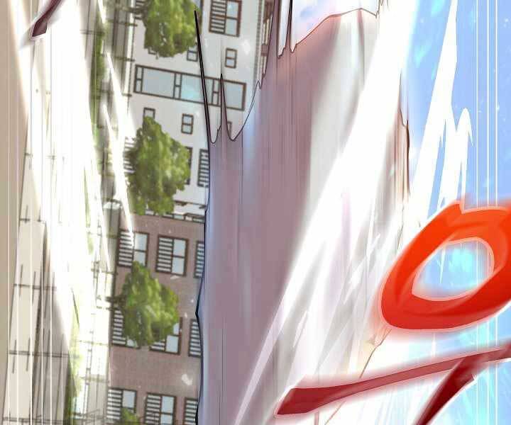 Giả Vờ Làm Kẻ Vô Dụng Ở Học Đường Chapter 4 - Trang 2