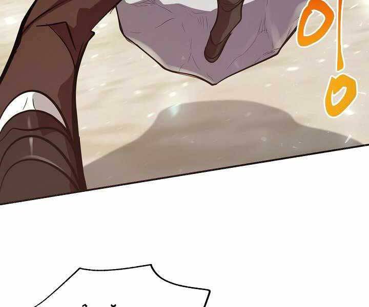 Giả Vờ Làm Kẻ Vô Dụng Ở Học Đường Chapter 4 - Trang 2