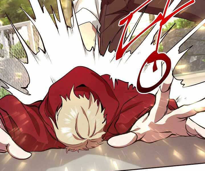 Giả Vờ Làm Kẻ Vô Dụng Ở Học Đường Chapter 4 - Trang 2