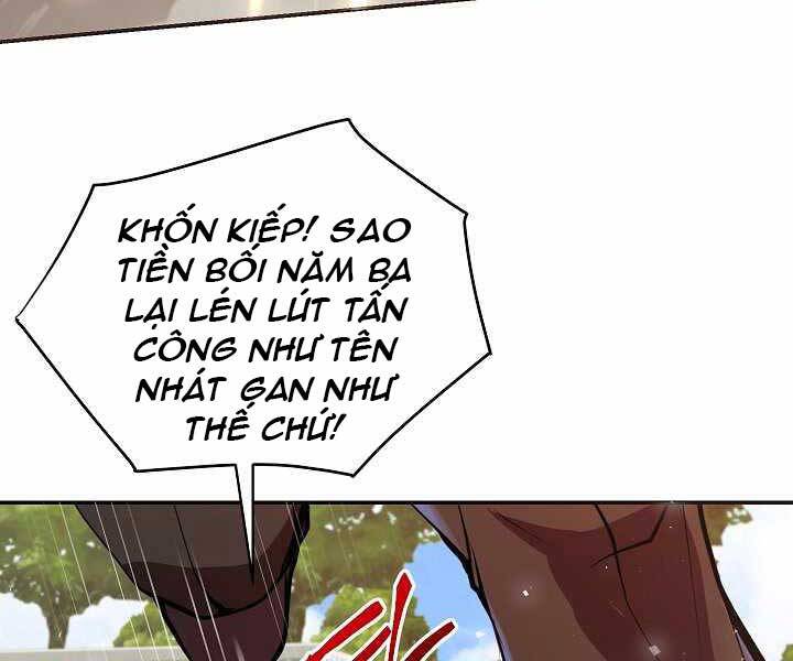 Giả Vờ Làm Kẻ Vô Dụng Ở Học Đường Chapter 4 - Trang 2