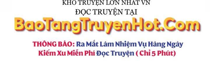 Giả Vờ Làm Kẻ Vô Dụng Ở Học Đường Chapter 4 - Trang 2