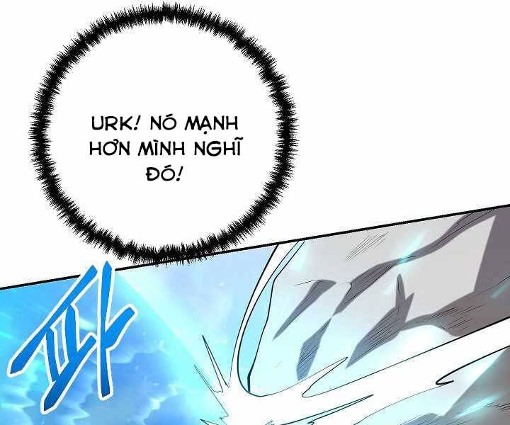 Giả Vờ Làm Kẻ Vô Dụng Ở Học Đường Chapter 4 - Trang 2