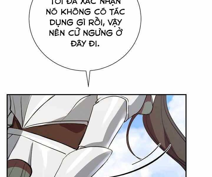 Giả Vờ Làm Kẻ Vô Dụng Ở Học Đường Chapter 4 - Trang 2