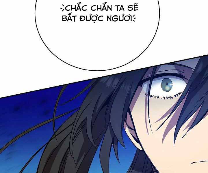 Giả Vờ Làm Kẻ Vô Dụng Ở Học Đường Chapter 4 - Trang 2