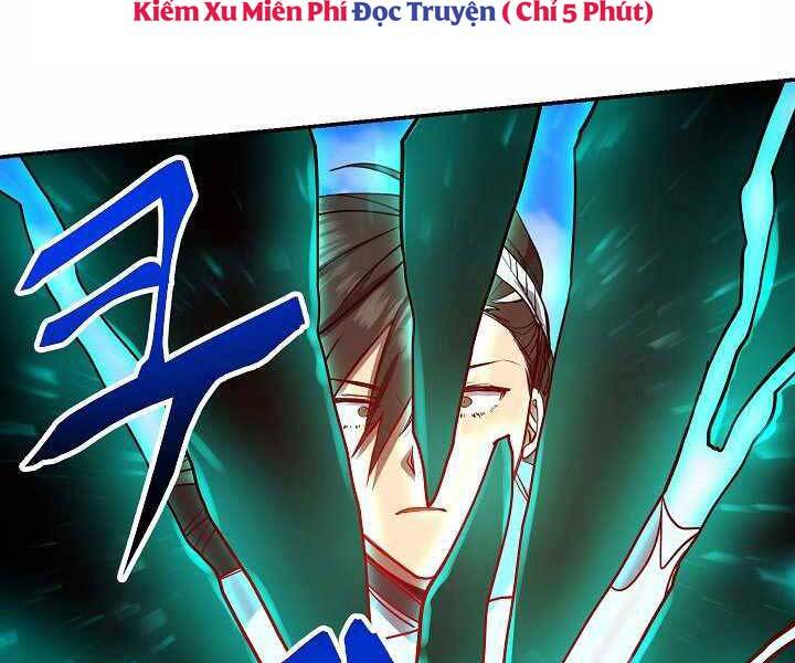 Giả Vờ Làm Kẻ Vô Dụng Ở Học Đường Chapter 4 - Trang 2