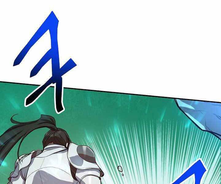 Giả Vờ Làm Kẻ Vô Dụng Ở Học Đường Chapter 4 - Trang 2