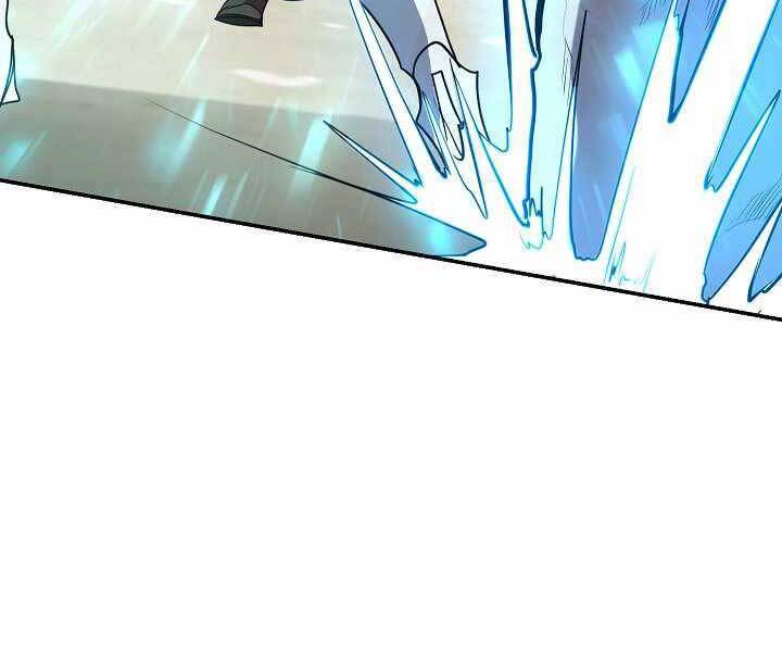 Giả Vờ Làm Kẻ Vô Dụng Ở Học Đường Chapter 4 - Trang 2