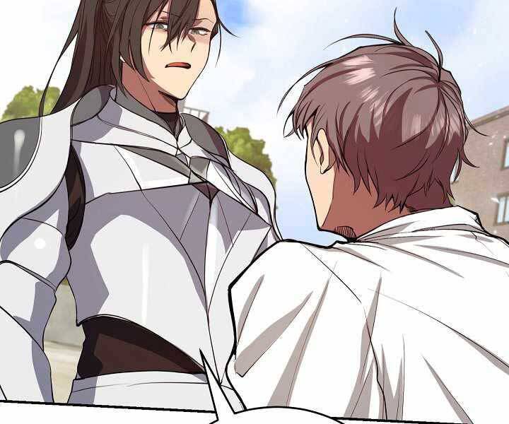 Giả Vờ Làm Kẻ Vô Dụng Ở Học Đường Chapter 4 - Trang 2