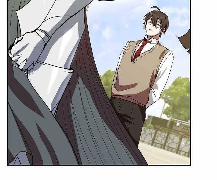 Giả Vờ Làm Kẻ Vô Dụng Ở Học Đường Chapter 4 - Trang 2