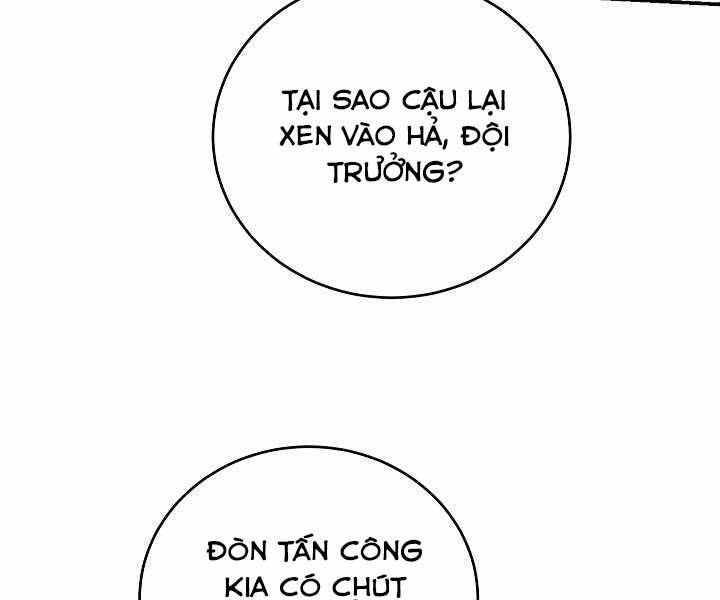 Giả Vờ Làm Kẻ Vô Dụng Ở Học Đường Chapter 4 - Trang 2