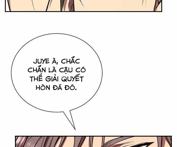 Giả Vờ Làm Kẻ Vô Dụng Ở Học Đường Chapter 4 - Trang 2