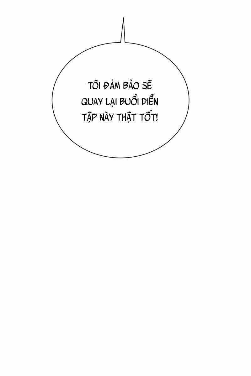 Giả Vờ Làm Kẻ Vô Dụng Ở Học Đường Chapter 40 - Trang 2