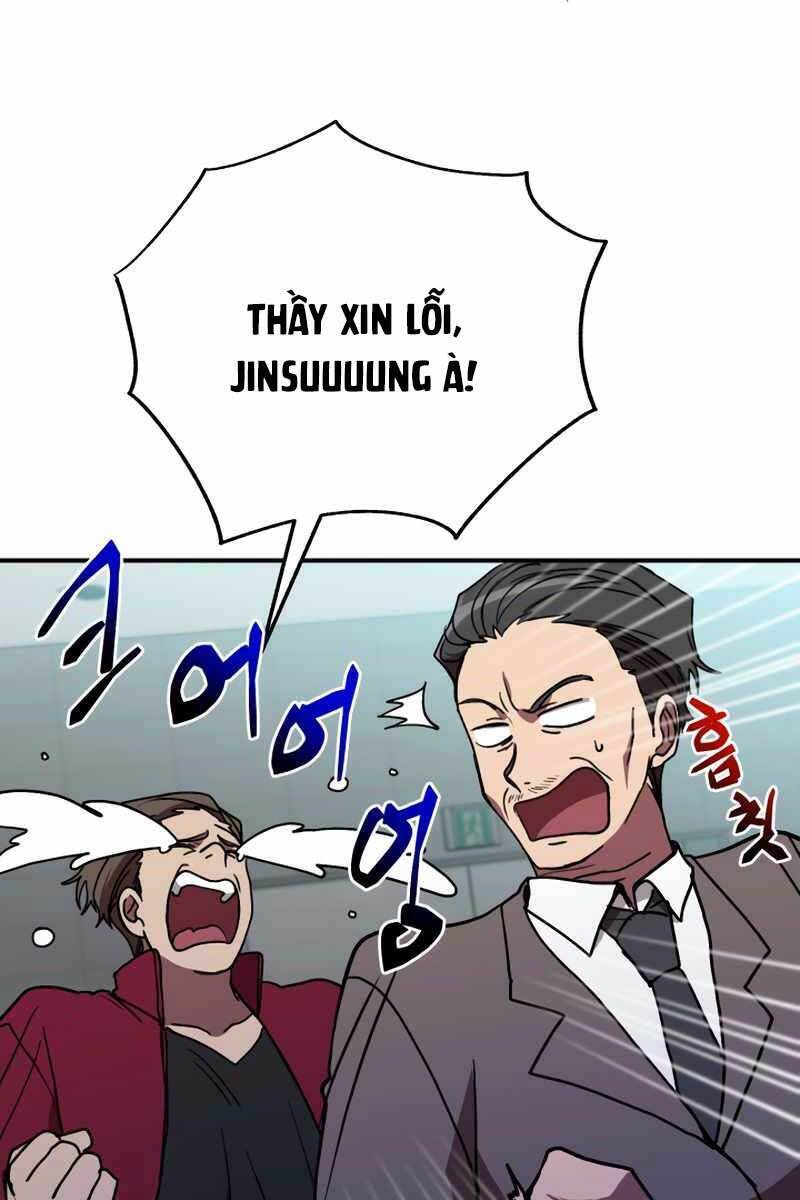 Giả Vờ Làm Kẻ Vô Dụng Ở Học Đường Chapter 40 - Trang 2