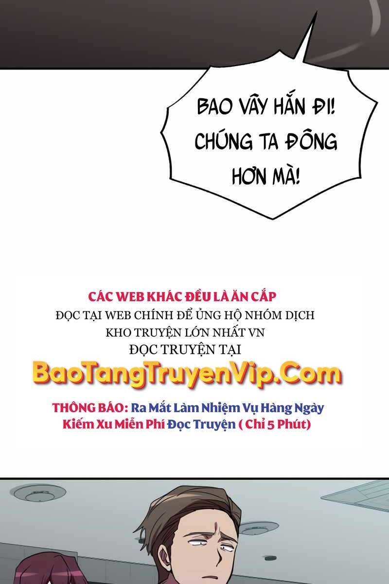 Giả Vờ Làm Kẻ Vô Dụng Ở Học Đường Chapter 40 - Trang 2