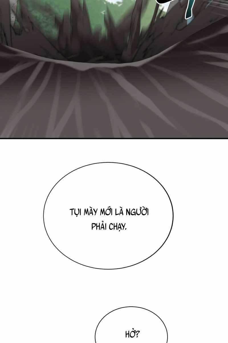 Giả Vờ Làm Kẻ Vô Dụng Ở Học Đường Chapter 40 - Trang 2