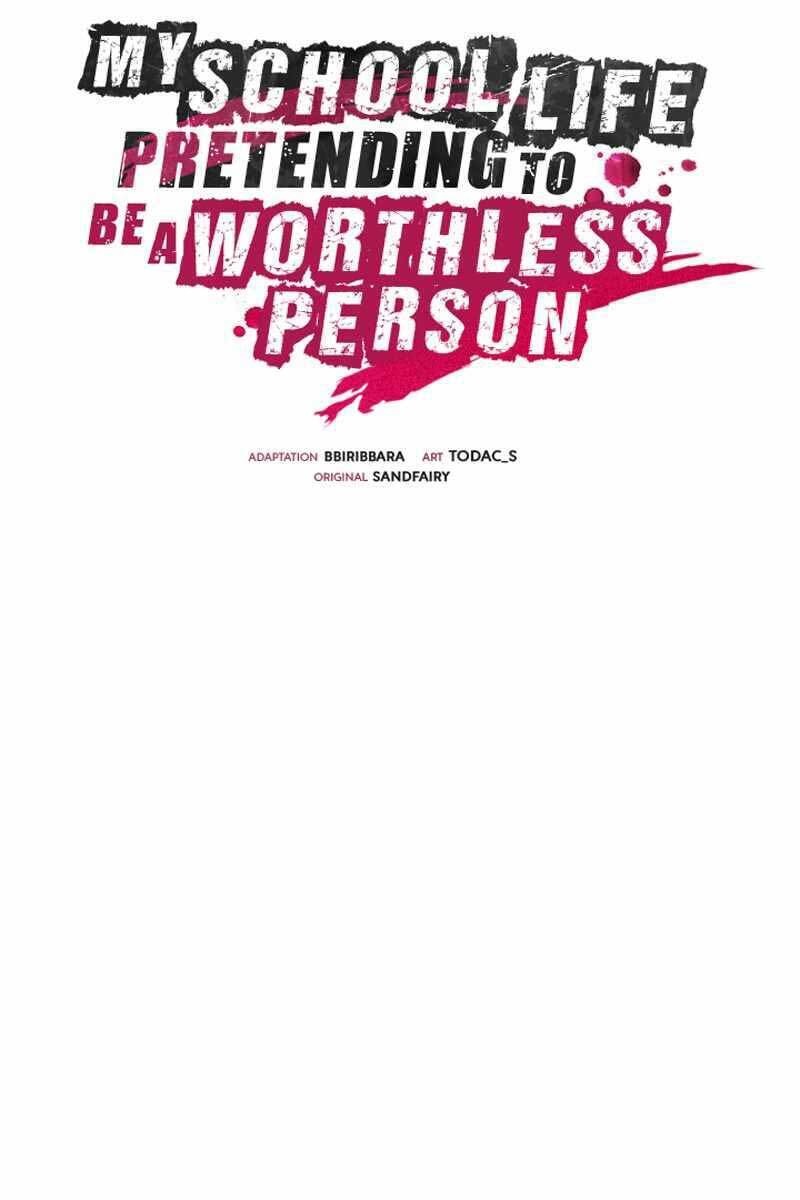 Giả Vờ Làm Kẻ Vô Dụng Ở Học Đường Chapter 40 - Trang 2