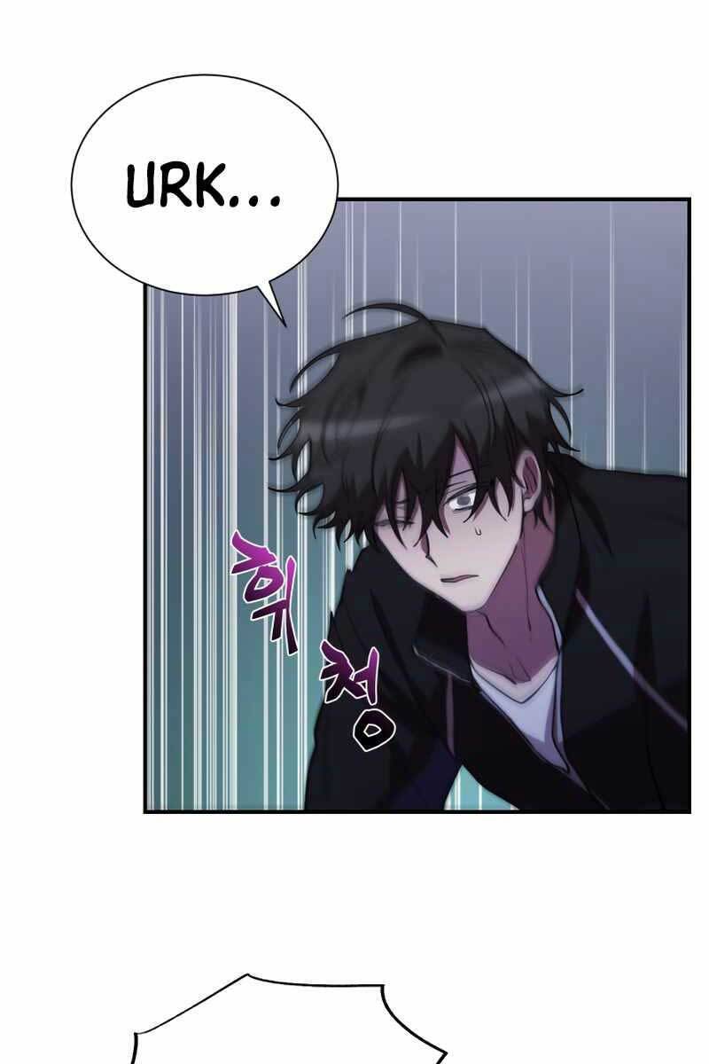 Giả Vờ Làm Kẻ Vô Dụng Ở Học Đường Chapter 40 - Trang 2