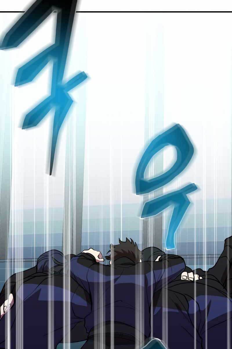 Giả Vờ Làm Kẻ Vô Dụng Ở Học Đường Chapter 40 - Trang 2