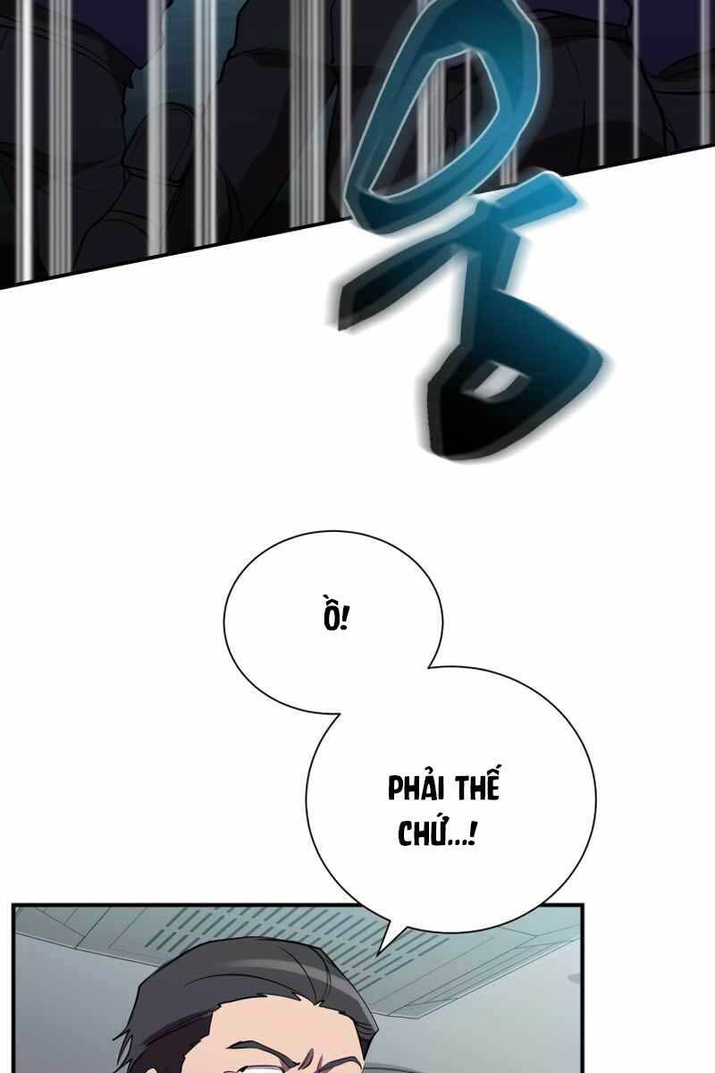 Giả Vờ Làm Kẻ Vô Dụng Ở Học Đường Chapter 40 - Trang 2