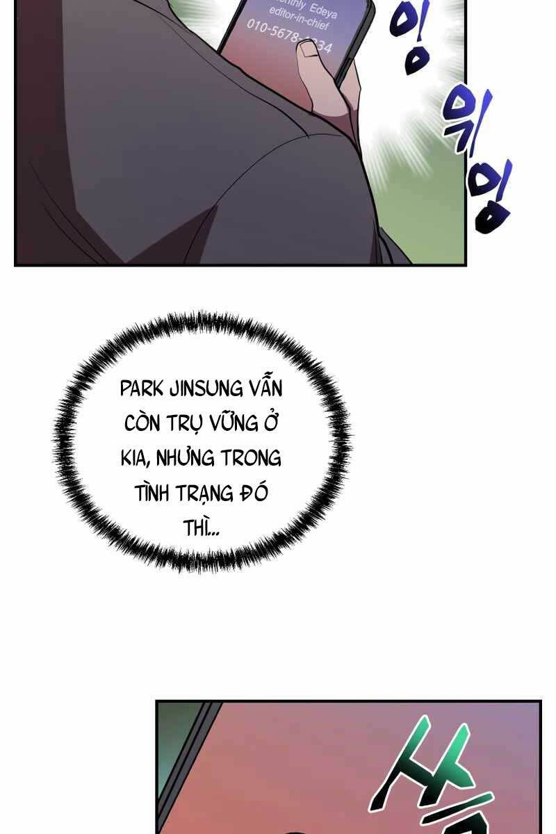 Giả Vờ Làm Kẻ Vô Dụng Ở Học Đường Chapter 40 - Trang 2