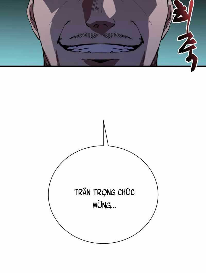 Giả Vờ Làm Kẻ Vô Dụng Ở Học Đường Chapter 40 - Trang 2