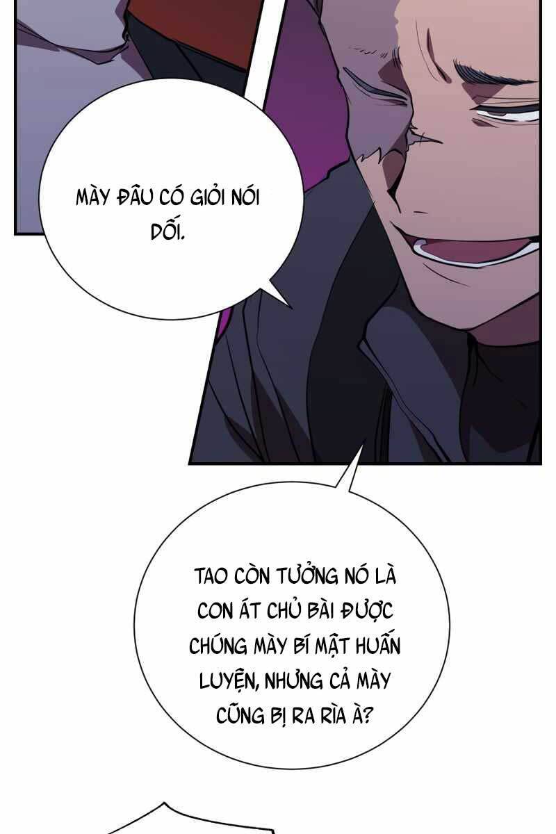 Giả Vờ Làm Kẻ Vô Dụng Ở Học Đường Chapter 41 - Trang 2