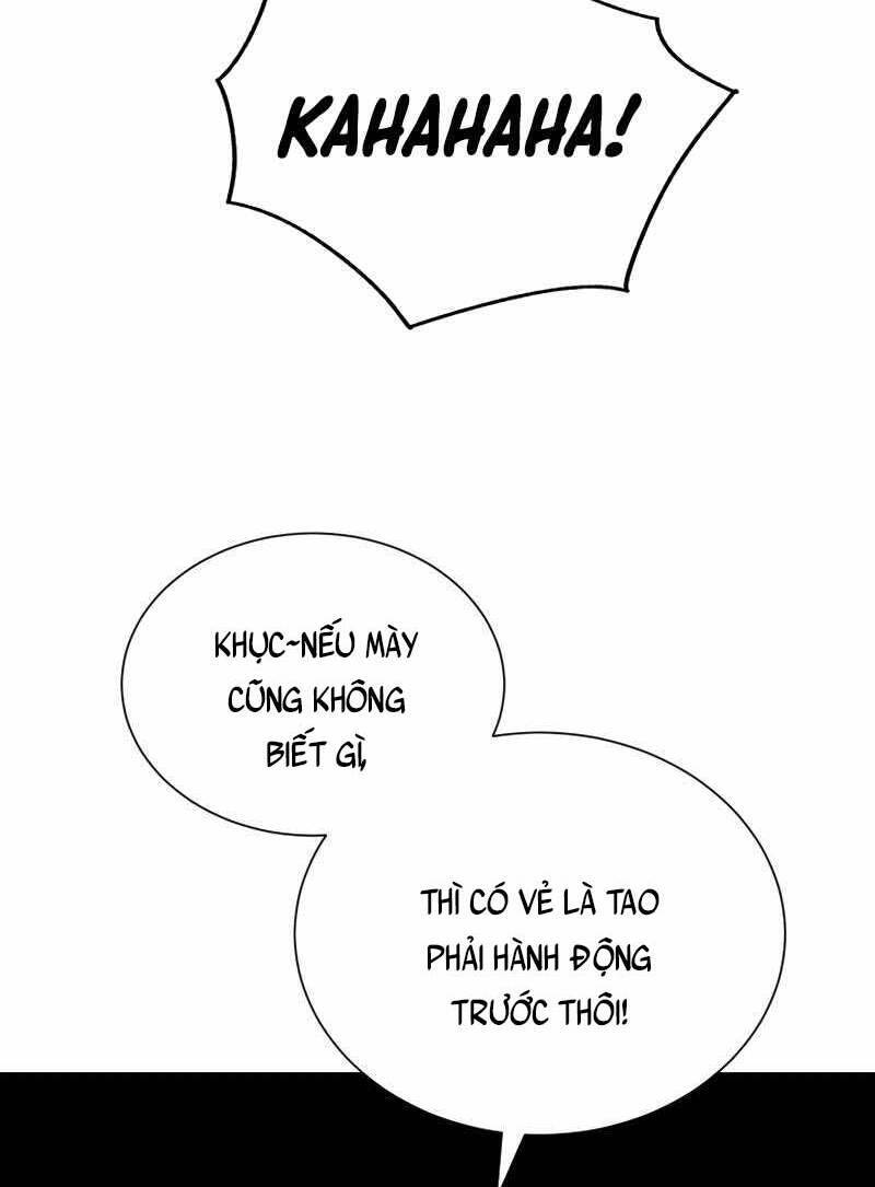 Giả Vờ Làm Kẻ Vô Dụng Ở Học Đường Chapter 41 - Trang 2