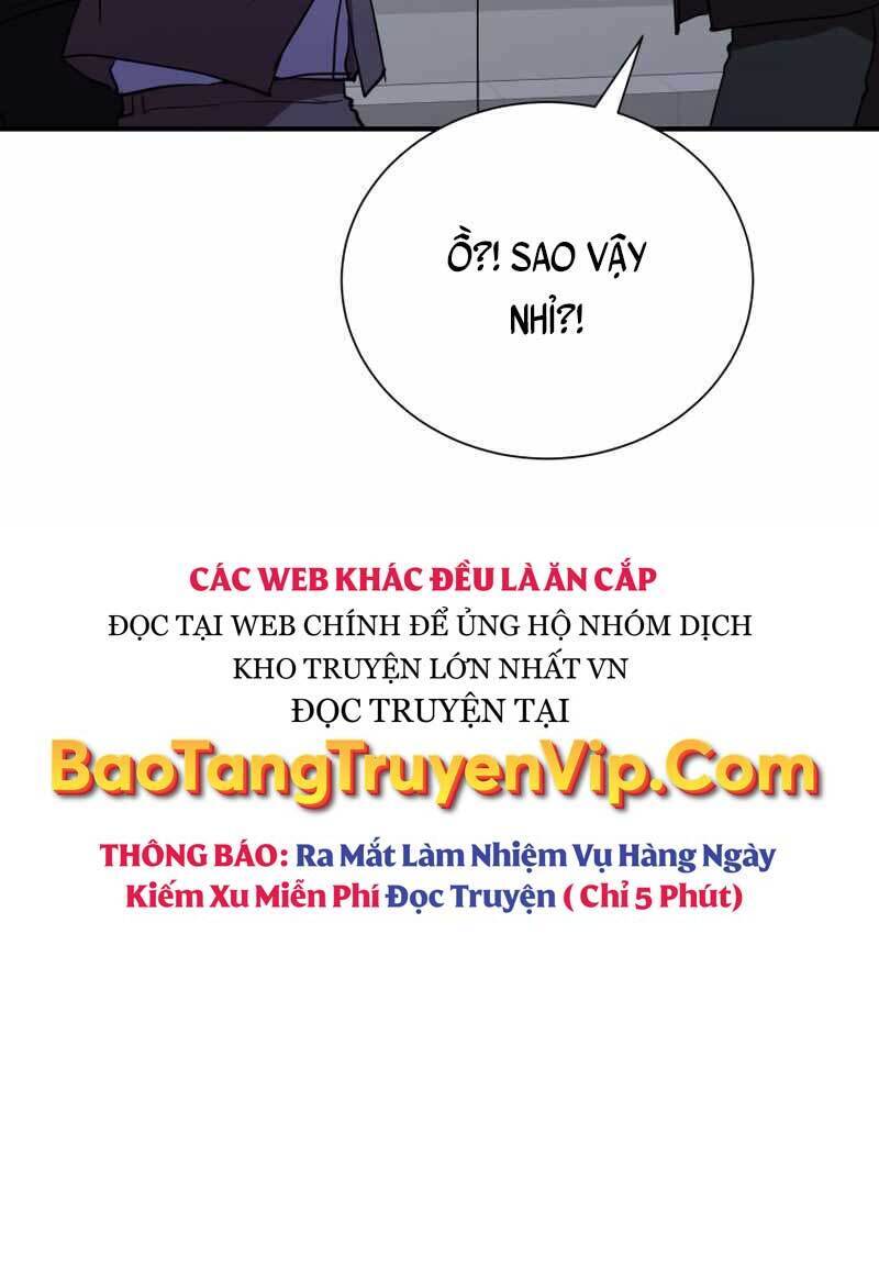 Giả Vờ Làm Kẻ Vô Dụng Ở Học Đường Chapter 41 - Trang 2