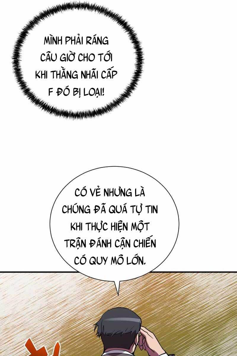 Giả Vờ Làm Kẻ Vô Dụng Ở Học Đường Chapter 41 - Trang 2