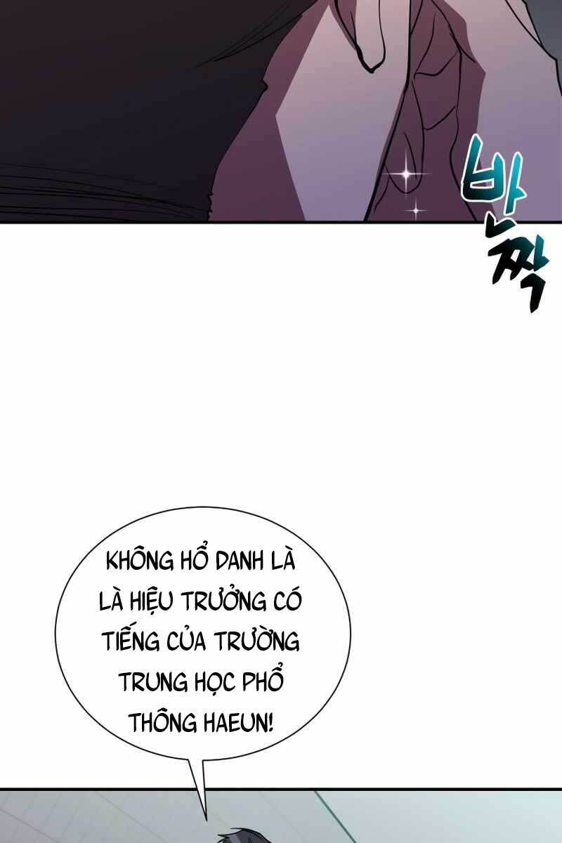 Giả Vờ Làm Kẻ Vô Dụng Ở Học Đường Chapter 41 - Trang 2