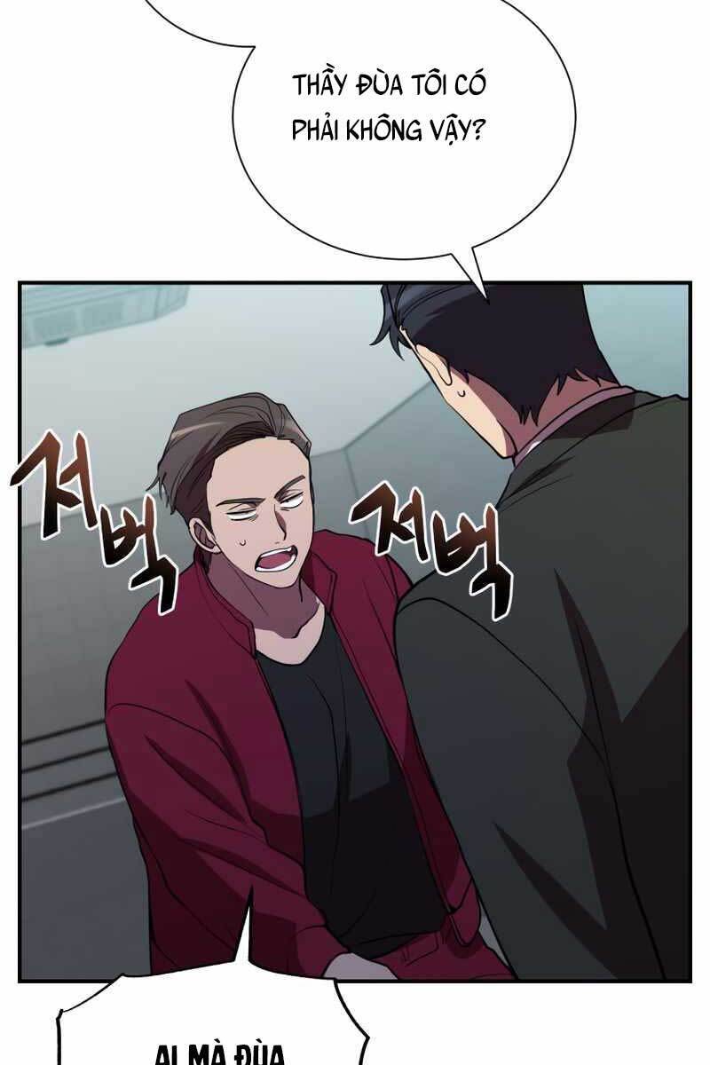 Giả Vờ Làm Kẻ Vô Dụng Ở Học Đường Chapter 41 - Trang 2