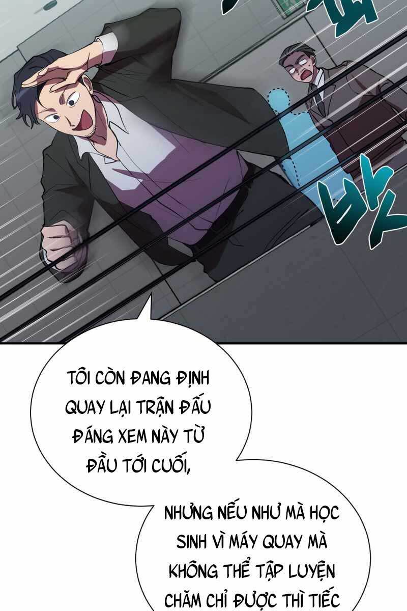 Giả Vờ Làm Kẻ Vô Dụng Ở Học Đường Chapter 41 - Trang 2