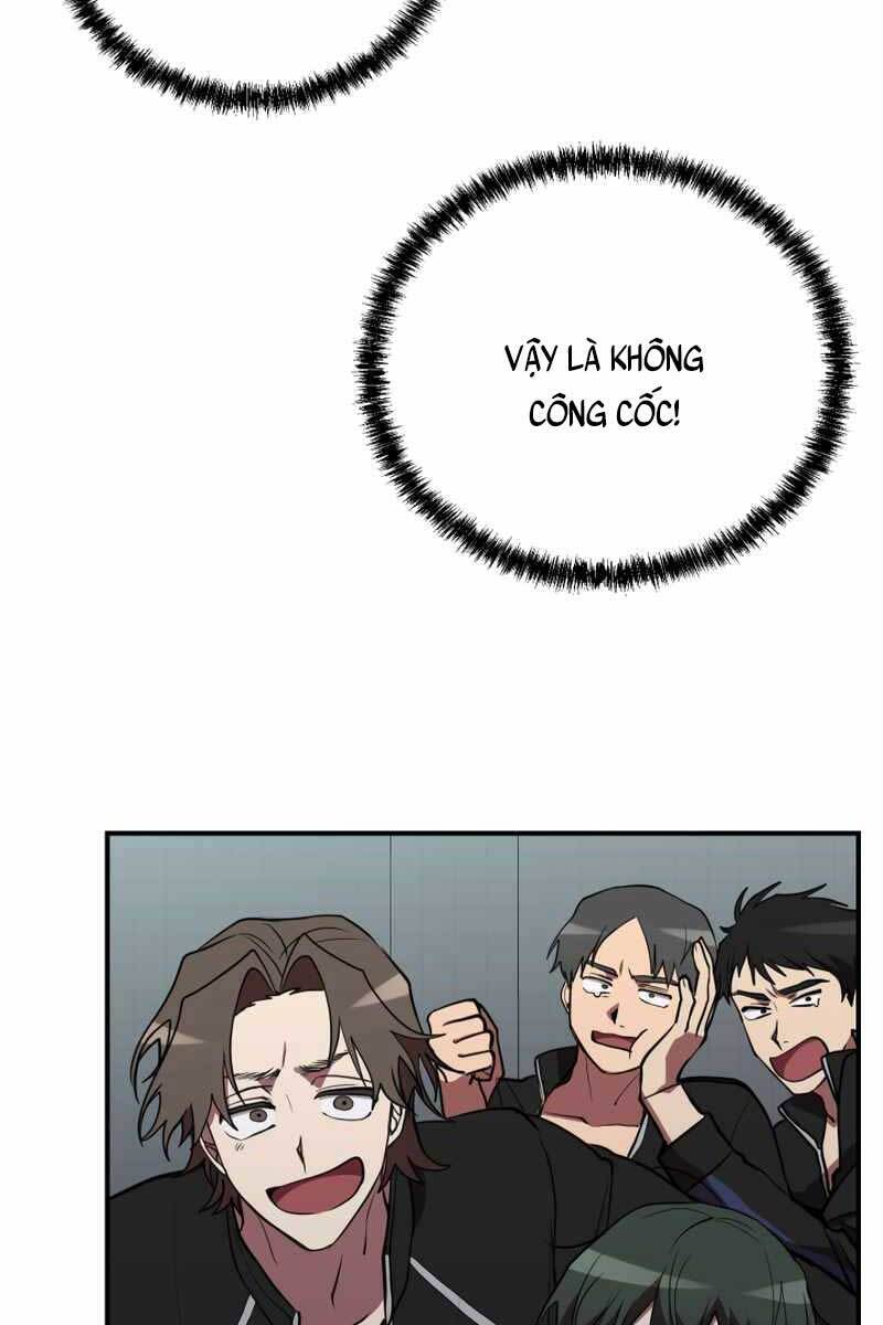 Giả Vờ Làm Kẻ Vô Dụng Ở Học Đường Chapter 41 - Trang 2