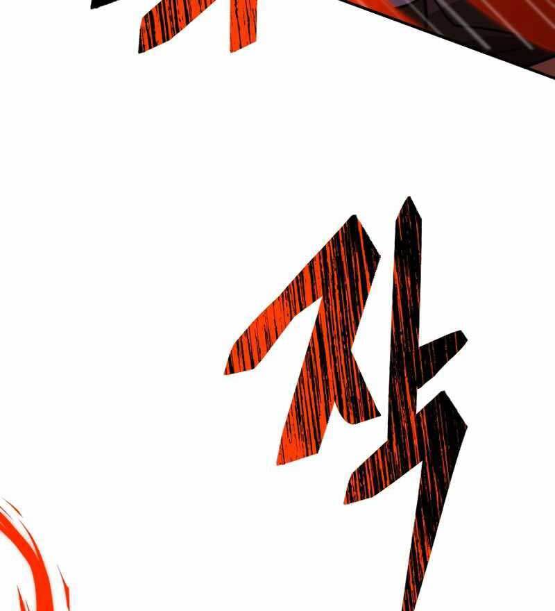 Giả Vờ Làm Kẻ Vô Dụng Ở Học Đường Chapter 41 - Trang 2