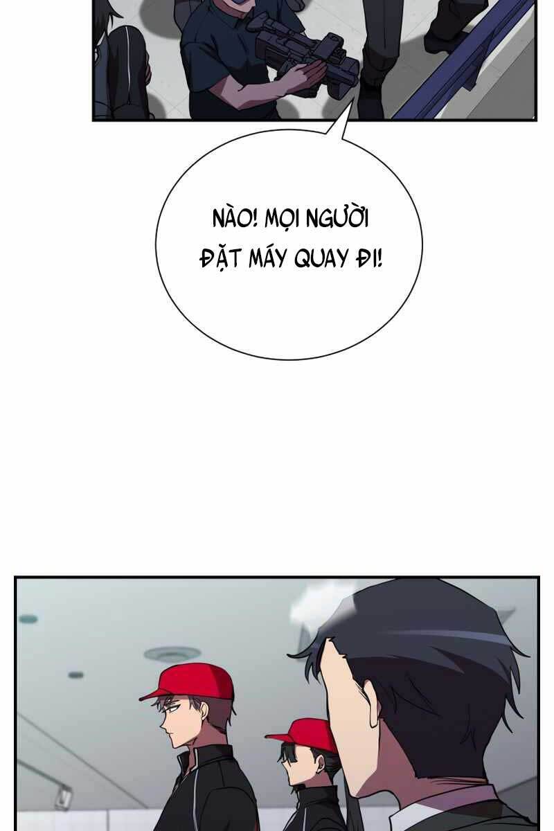 Giả Vờ Làm Kẻ Vô Dụng Ở Học Đường Chapter 41 - Trang 2