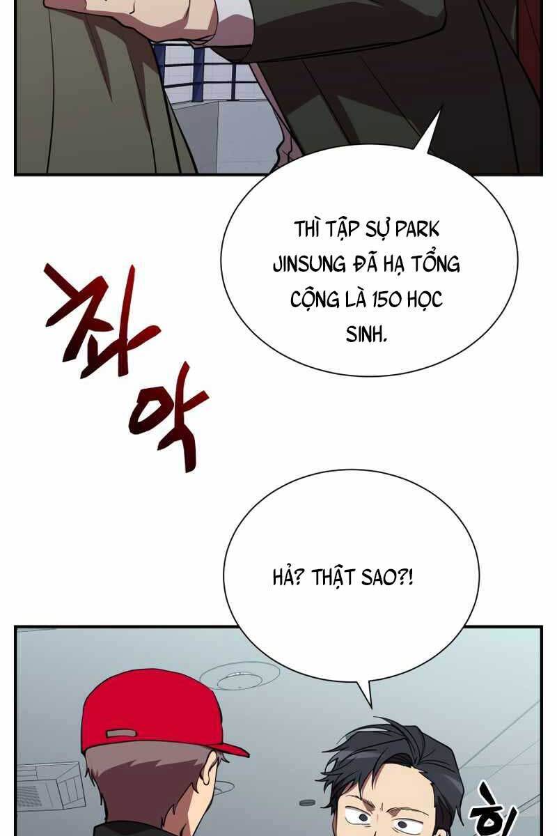 Giả Vờ Làm Kẻ Vô Dụng Ở Học Đường Chapter 41 - Trang 2