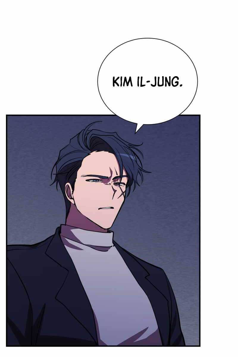 Giả Vờ Làm Kẻ Vô Dụng Ở Học Đường Chapter 41 - Trang 2